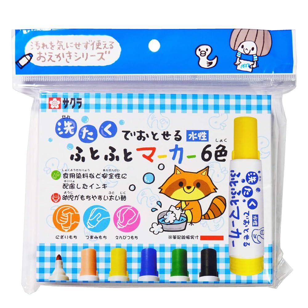 藍色ママページです Amazon.co.jp: ブラザー トナーカートリッジTN-396 4色セット